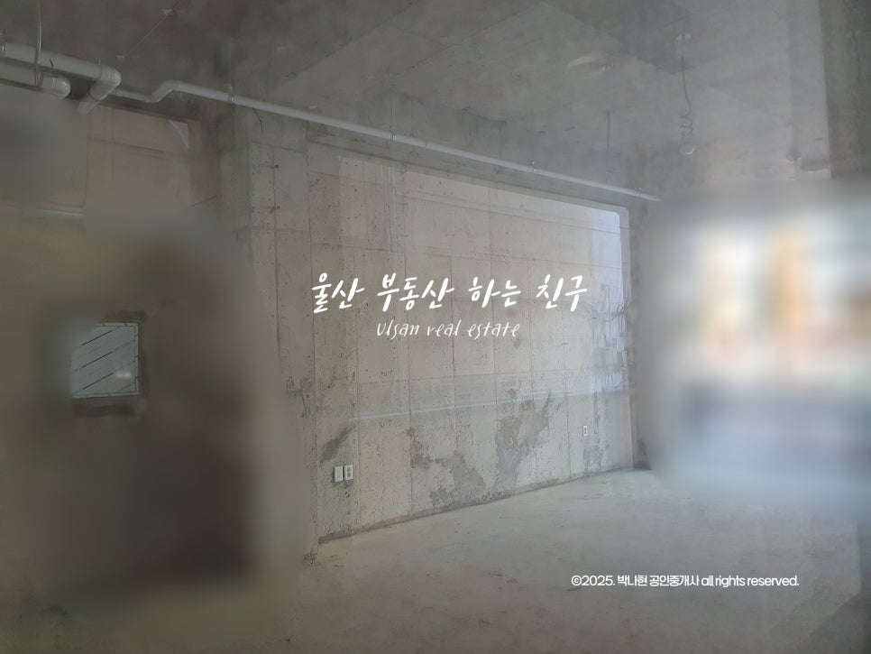 하이오커피동문점 이미지