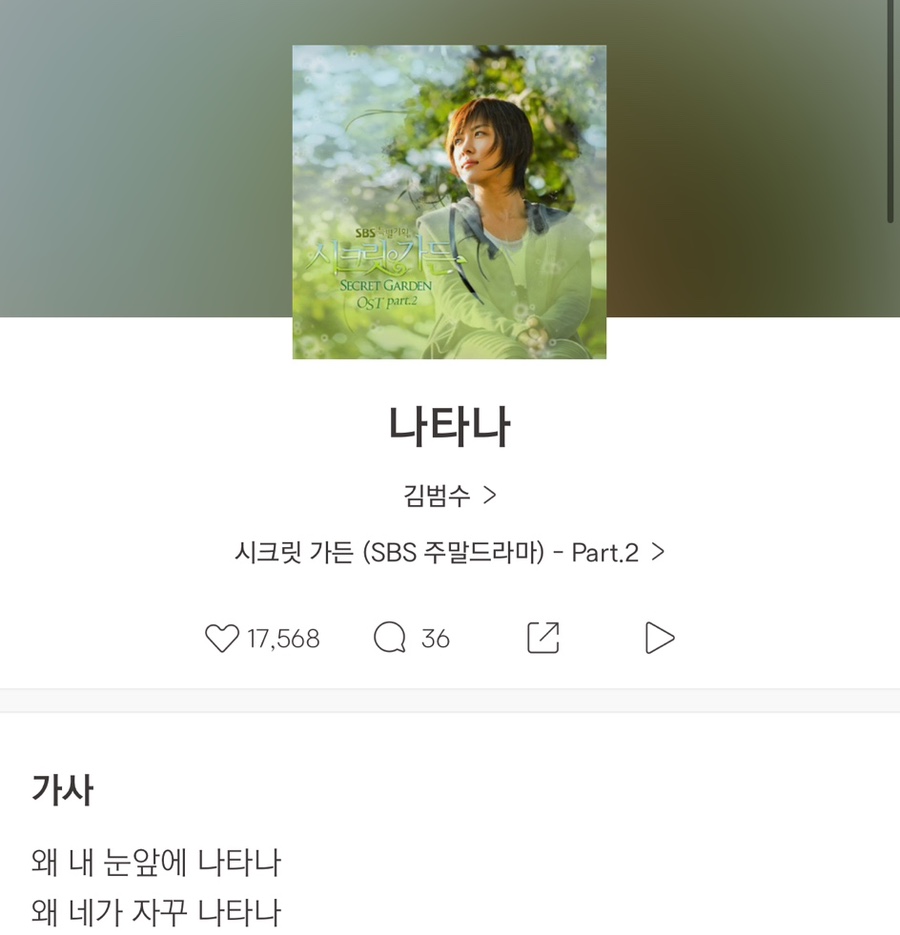 마니달오 이미지