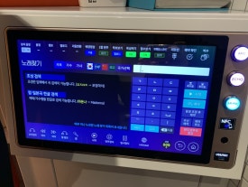 신세계노래연습장 이미지