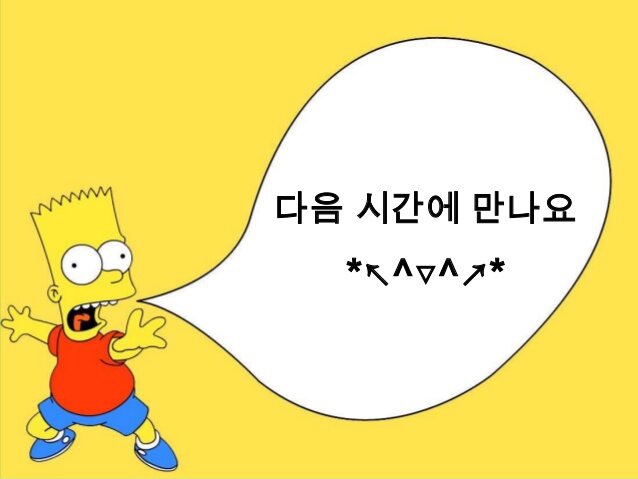 롱타임노씨 이미지