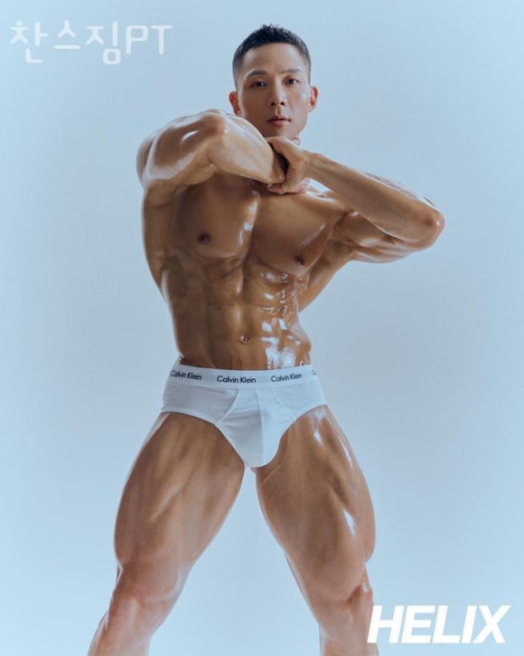 찬스짐 이미지