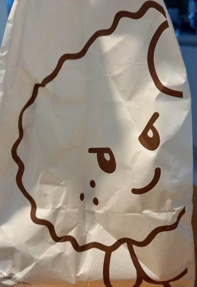 삼송빵집광명역사 이미지