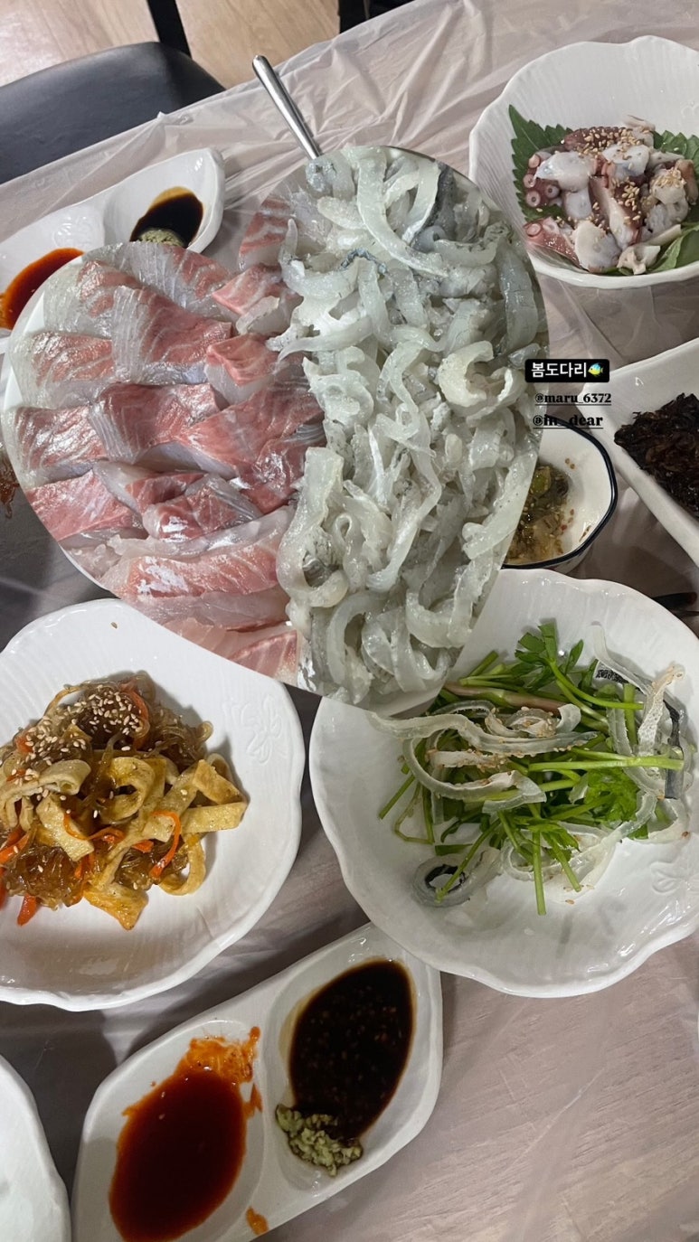 흥동마루횟집 이미지