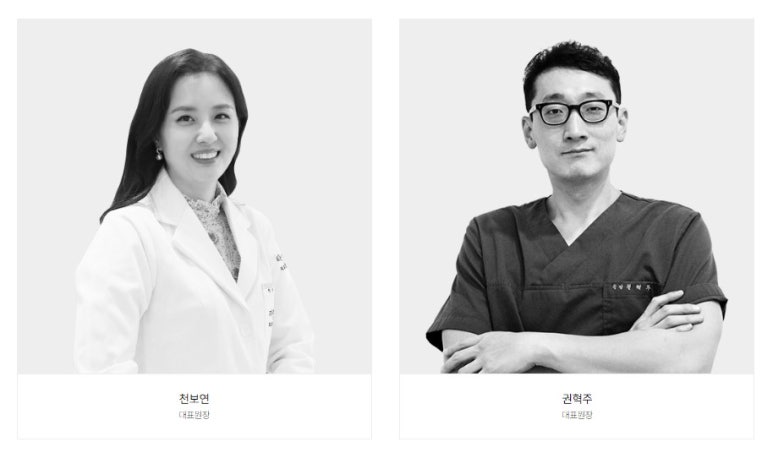 타임플러스부평 이미지