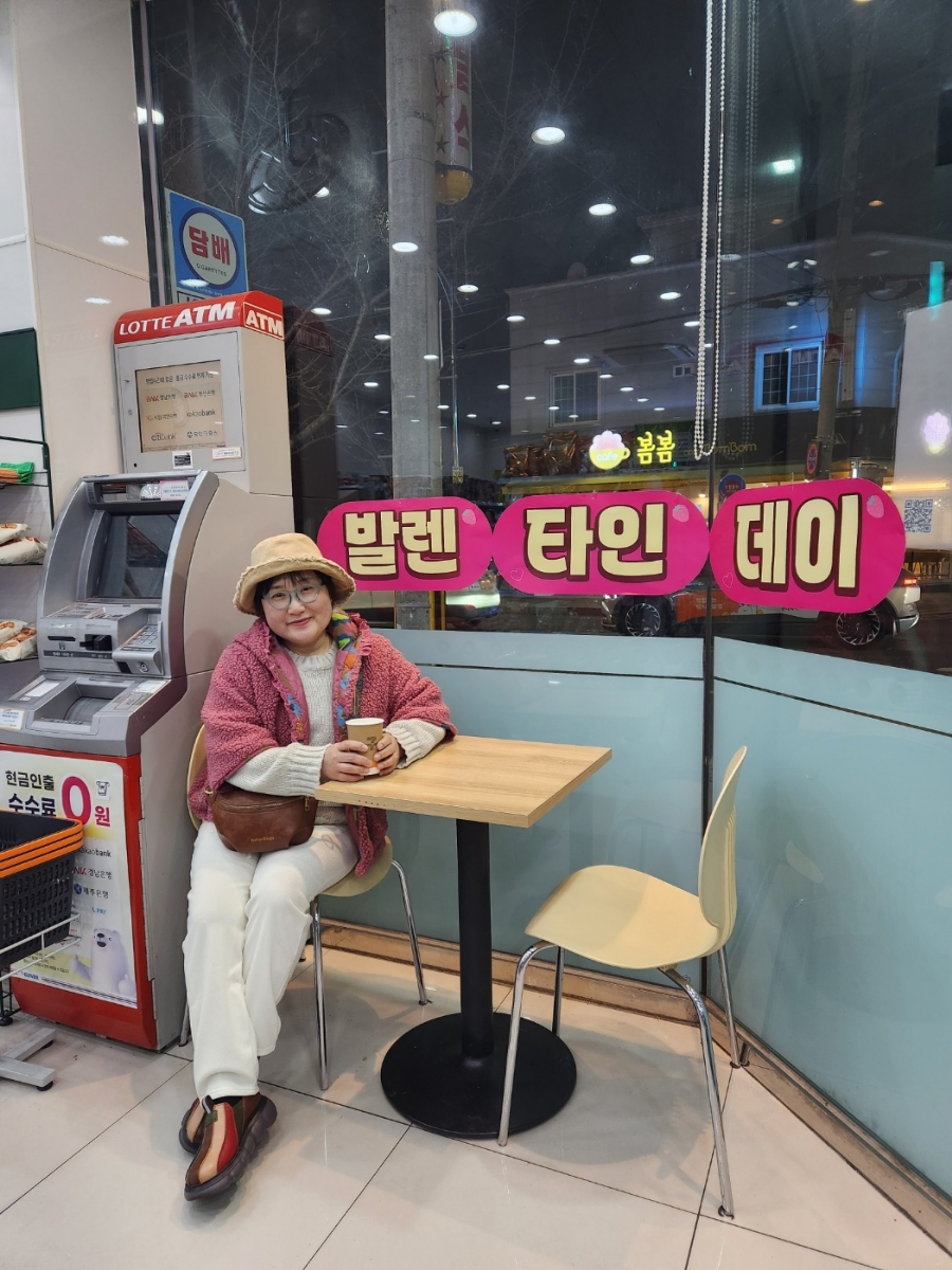 밀양생막창 이미지