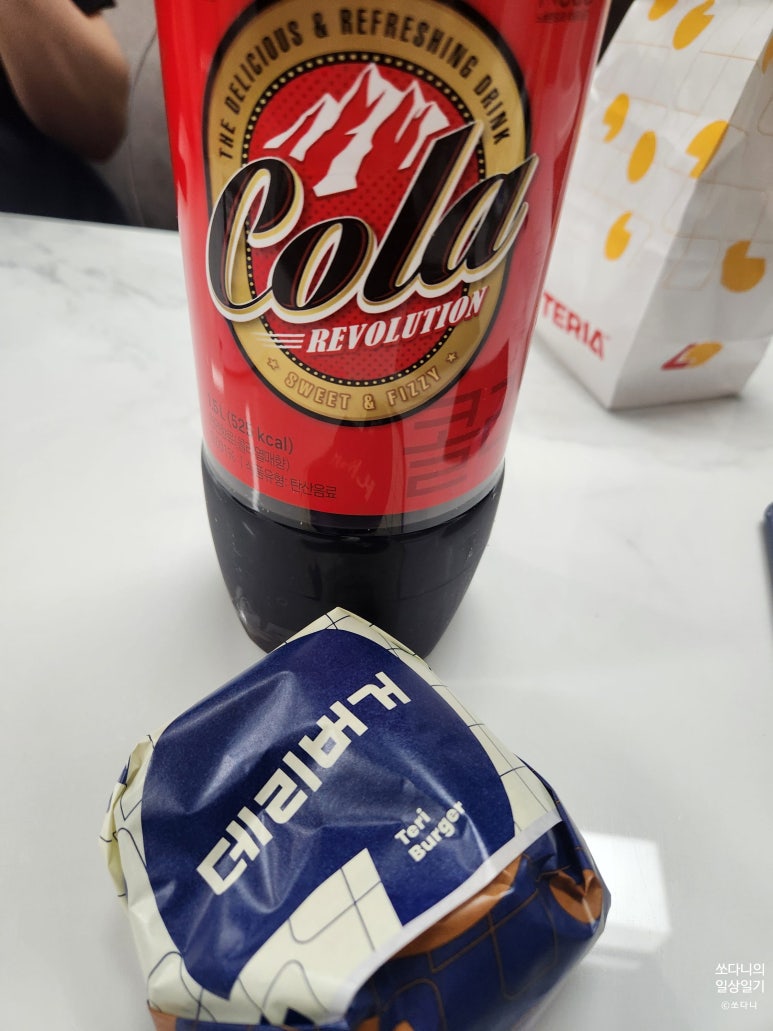 태백산족발 이미지