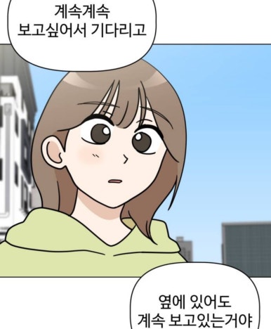 미띤 이미지