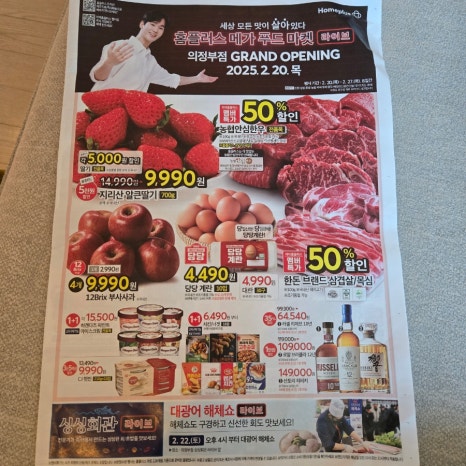 거금라이브 이미지