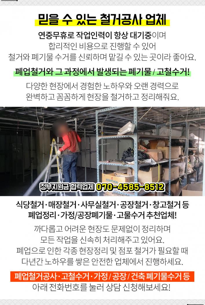한림회타운 이미지