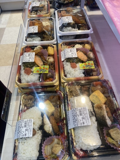 온천마을마트 이미지