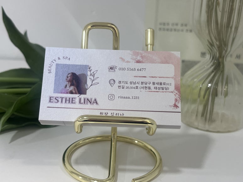 가림피부관리 이미지