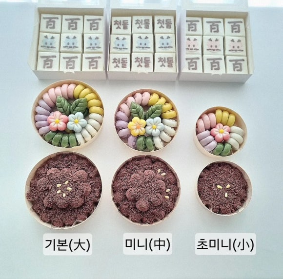 단미당 이미지