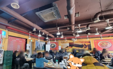 수문통짬뽕 이미지