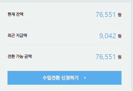 와이앤 이미지