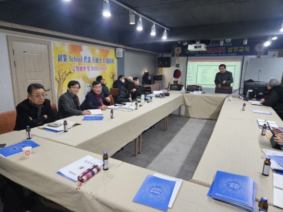 홍성행정사사무소 이미지