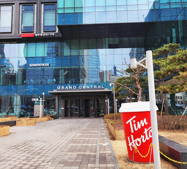 팀홀튼 숭례문 그랜드센트럴점 이미지