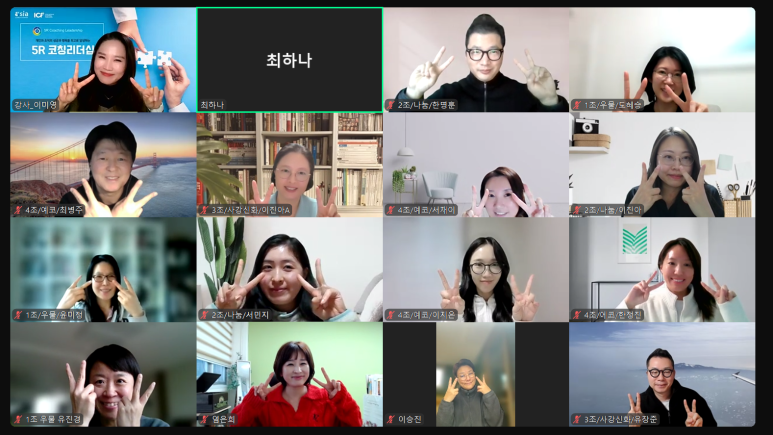 디에이컴퍼니 이미지