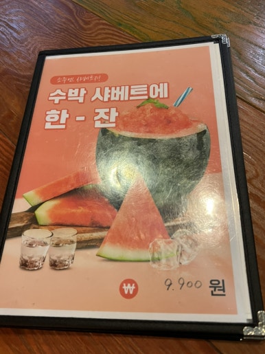 88켄터키치킨쌍암점 이미지