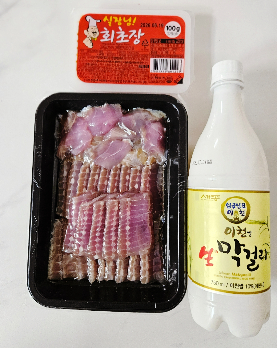 산해수산 이미지