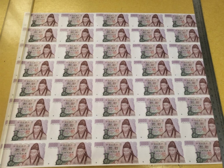 원.표구 이미지