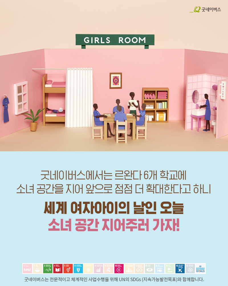 공간 빛 이미지