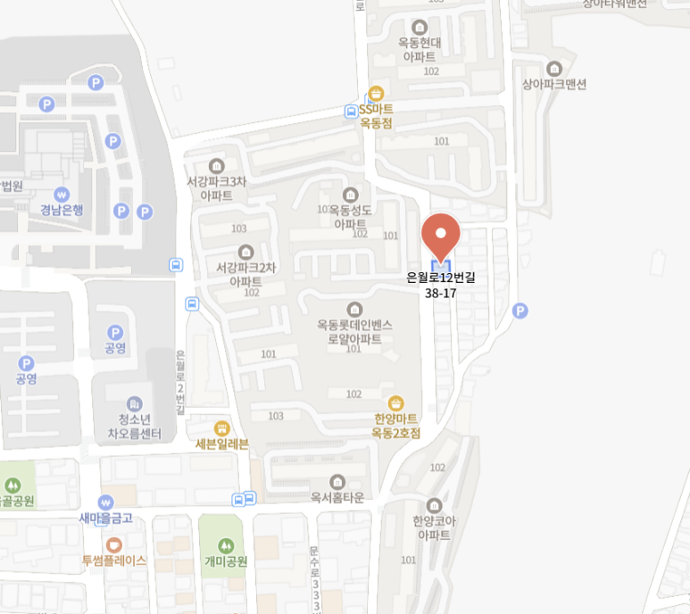 상아식육점 이미지