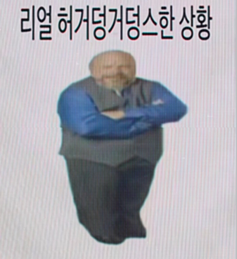 티엠아이 이미지