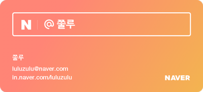아미가헤어 이미지