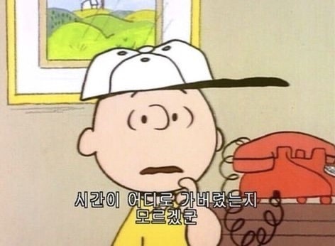 마마테라피 이미지