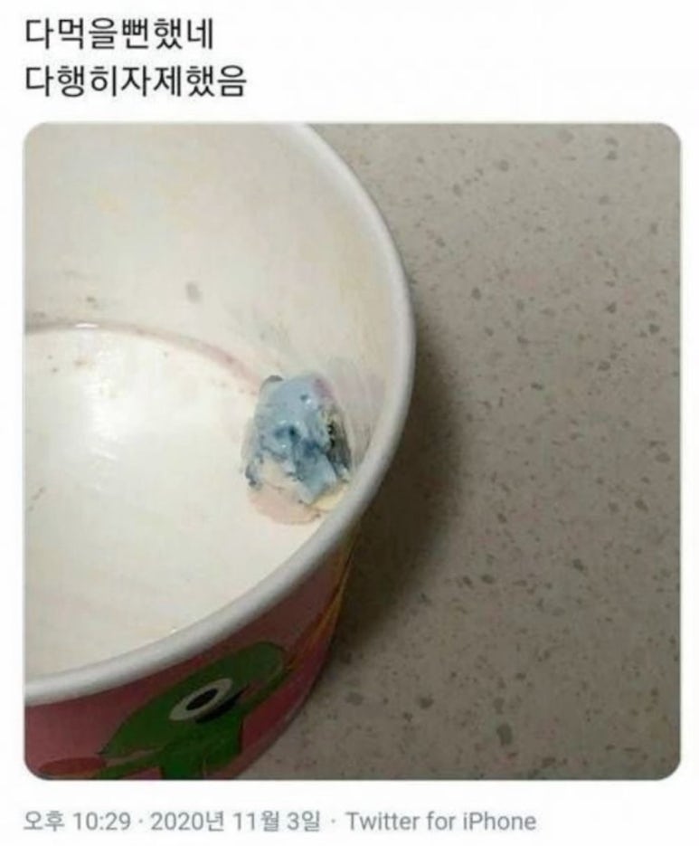 서울숯불막창 이미지