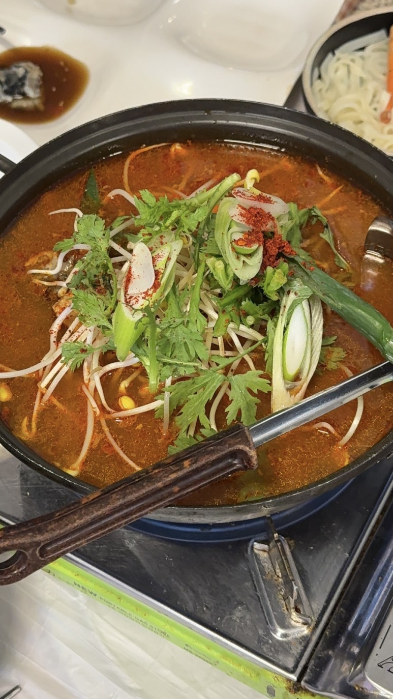 모현포차 이미지