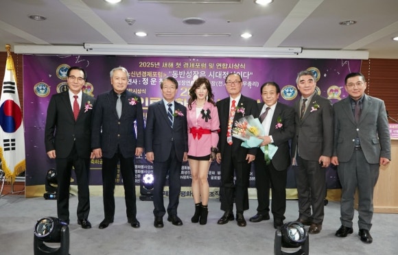 사회공헌다사랑월드 이미지