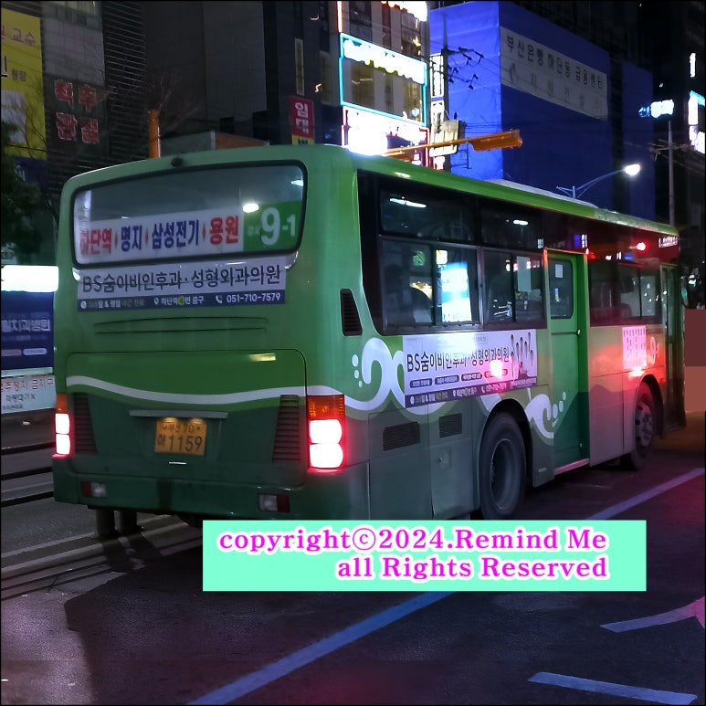 경일스틸 이미지