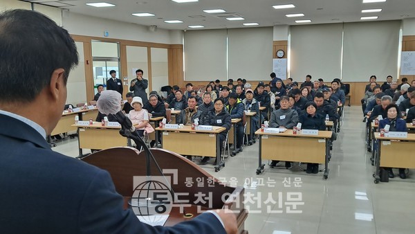 파주연천축산업협동조합 이미지