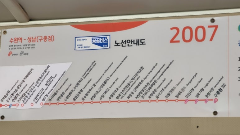 삼경종합가스 이미지