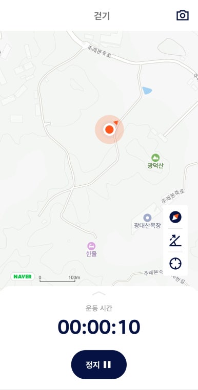 한울카페 이미지