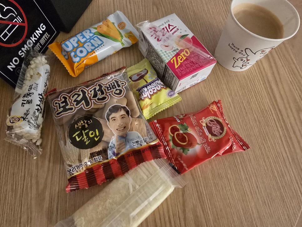 남구미점 이미지