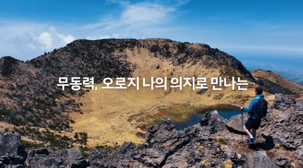 제이투광고기획 이미지