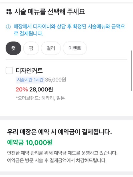 재재디자인 이미지