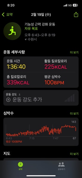 네일엔무드 이미지