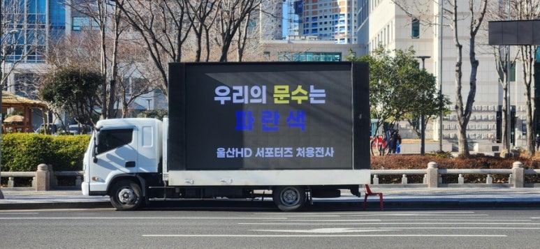 수앤치킨 이미지