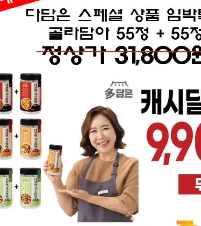 금빛문구 이미지