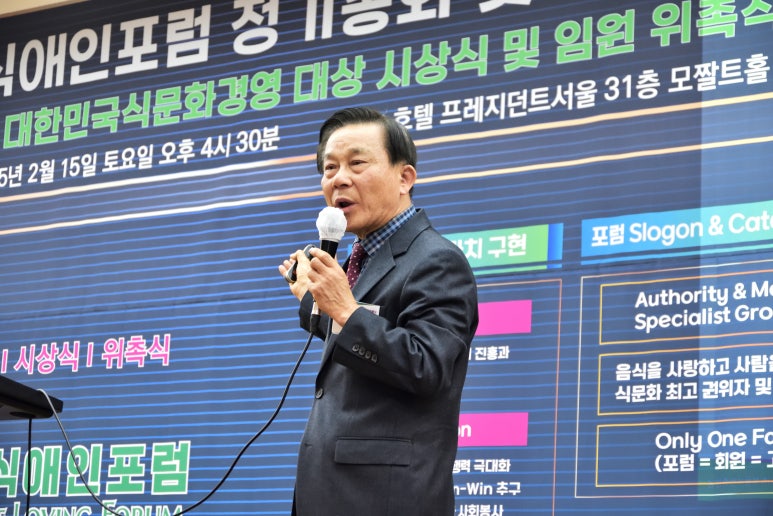 전원축산유통 이미지