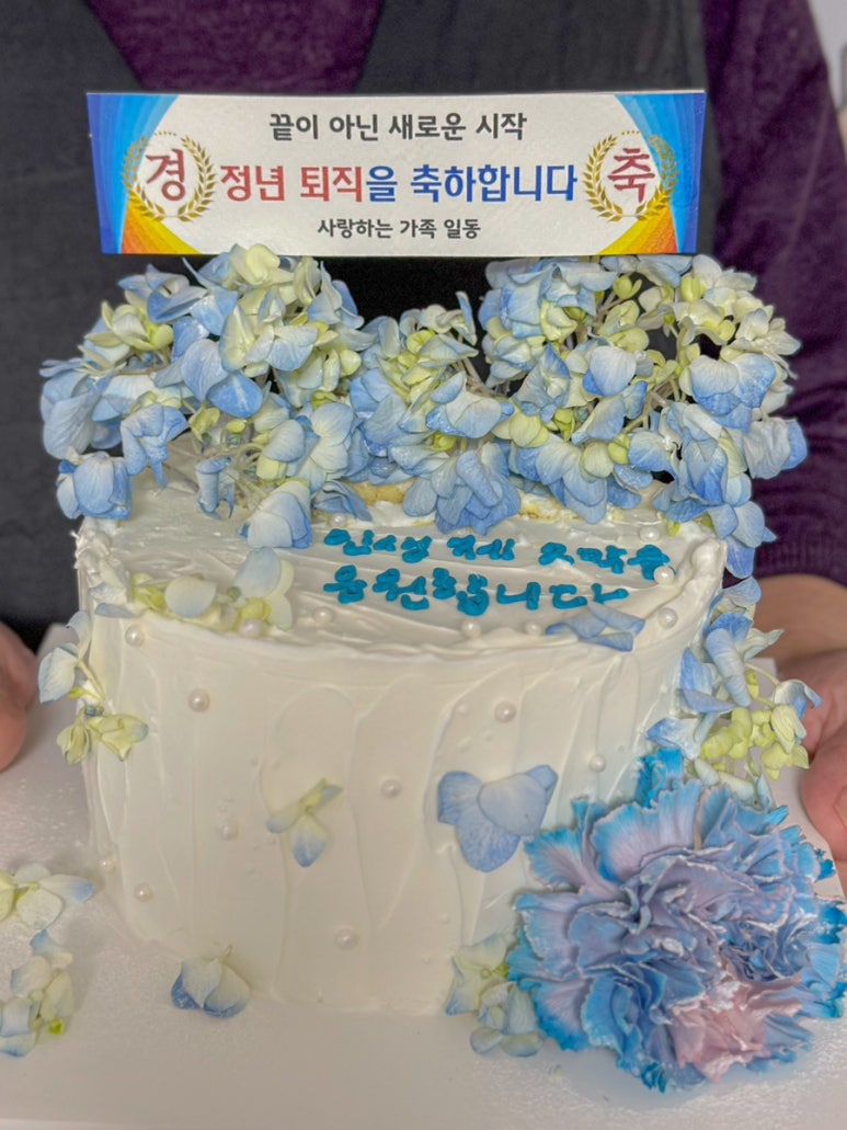 스위트페스타 이미지