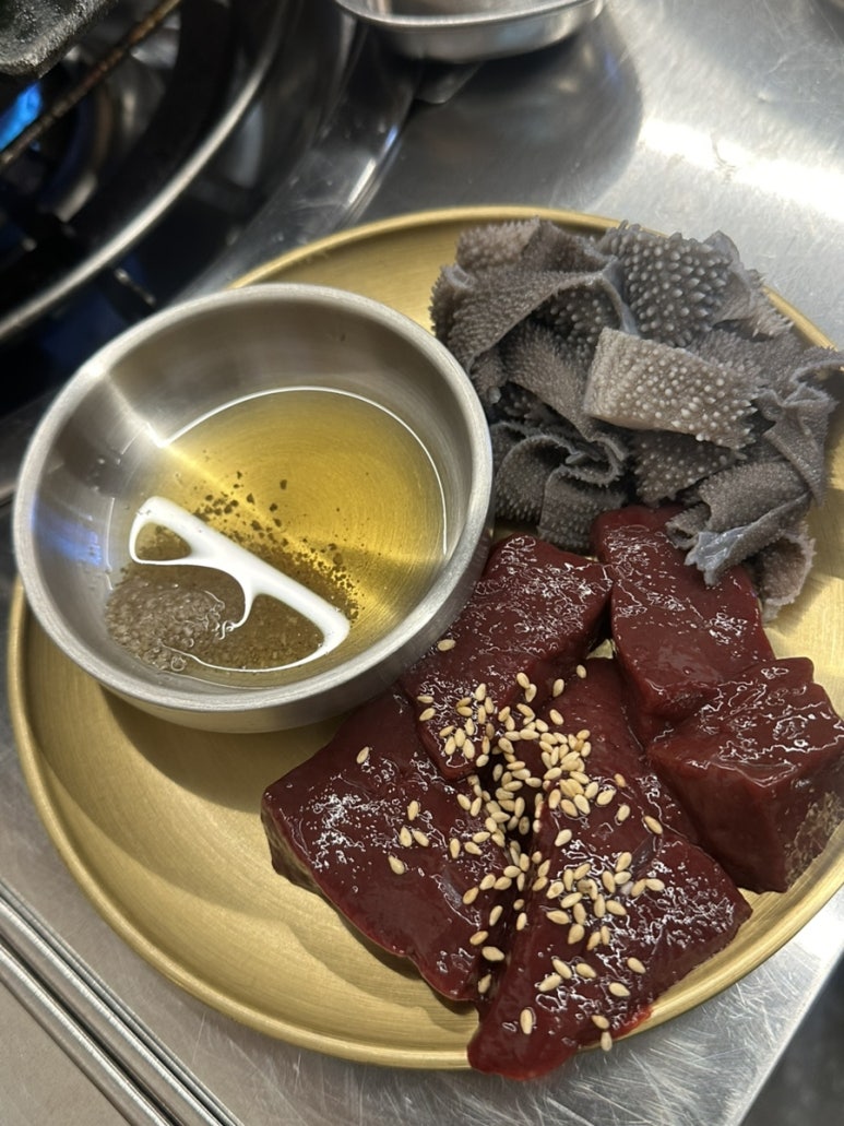 우화곱창 이미지