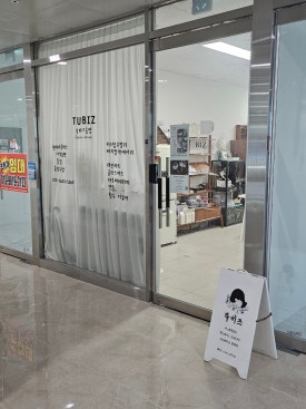 서정타워2차719호 이미지
