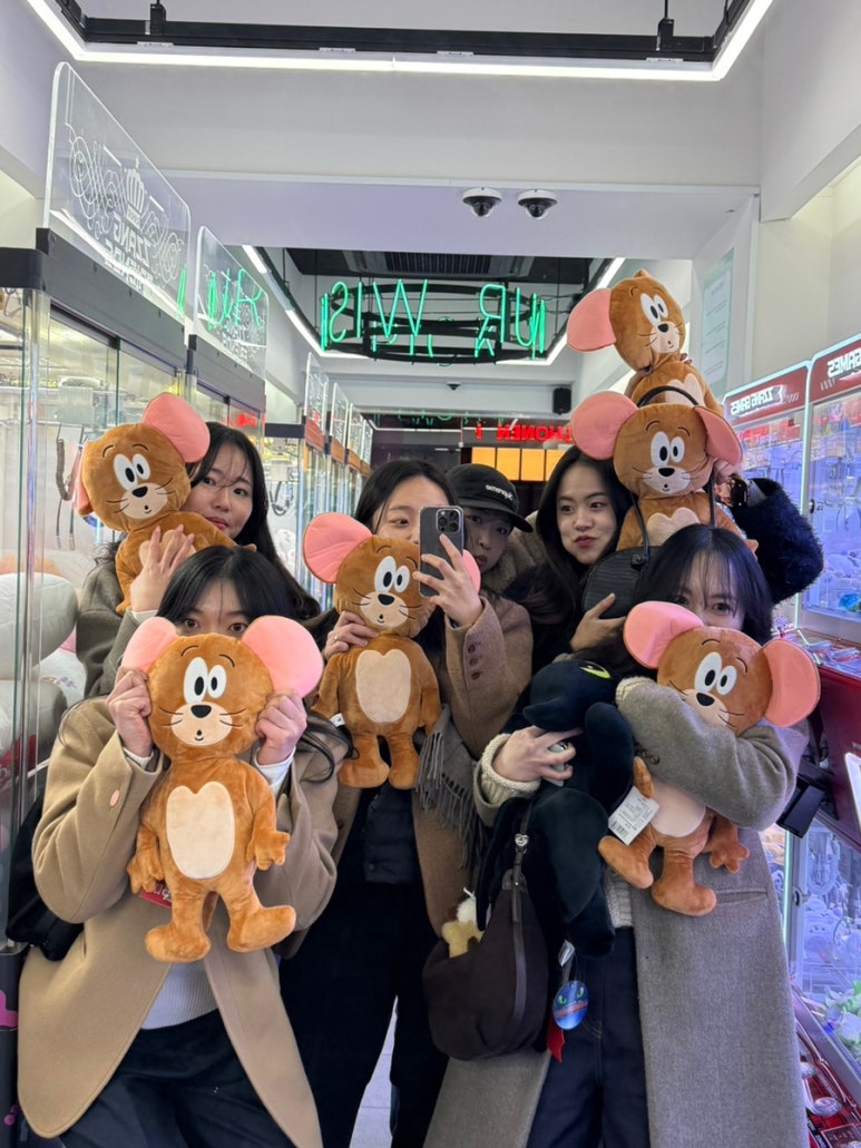 길쭉납짝 이미지