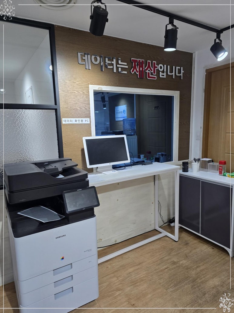수리케어 이미지