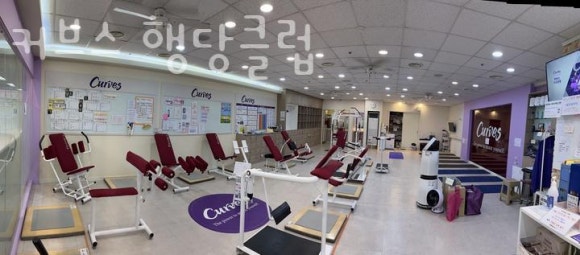 커브스행당클럽 이미지