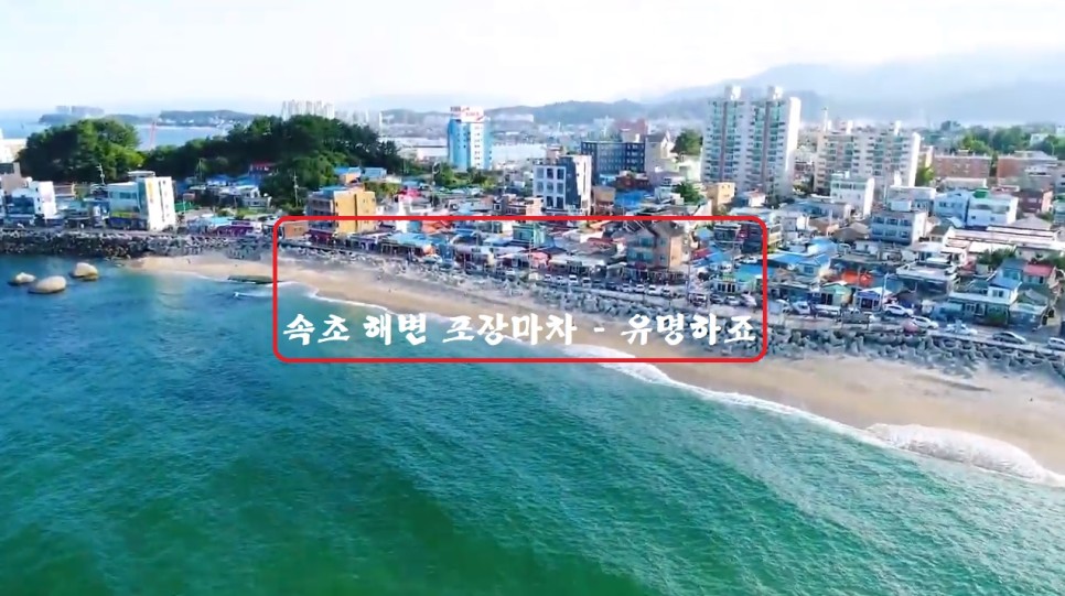 코코모펜션 이미지